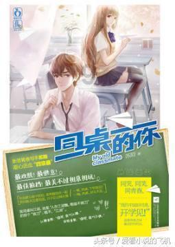 谍战剧《叛逆者》收视率登顶，是实至名归，还是吹捧太过？游戏画面
