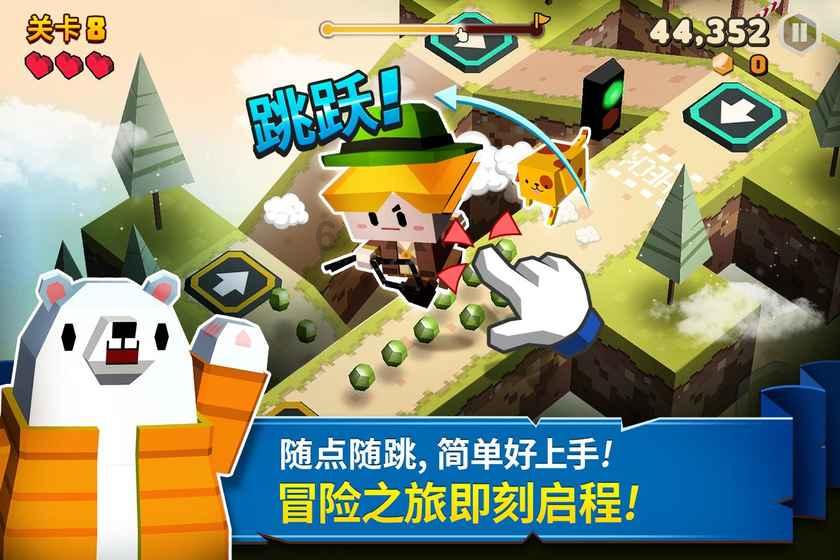 连接正负极
