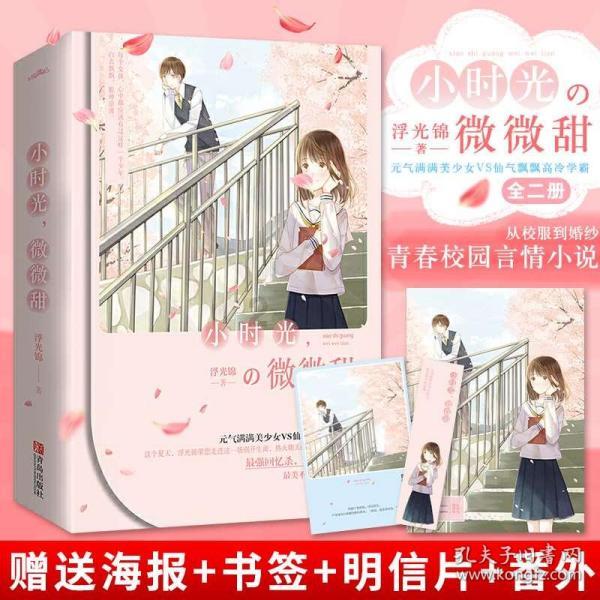 战争黎明3