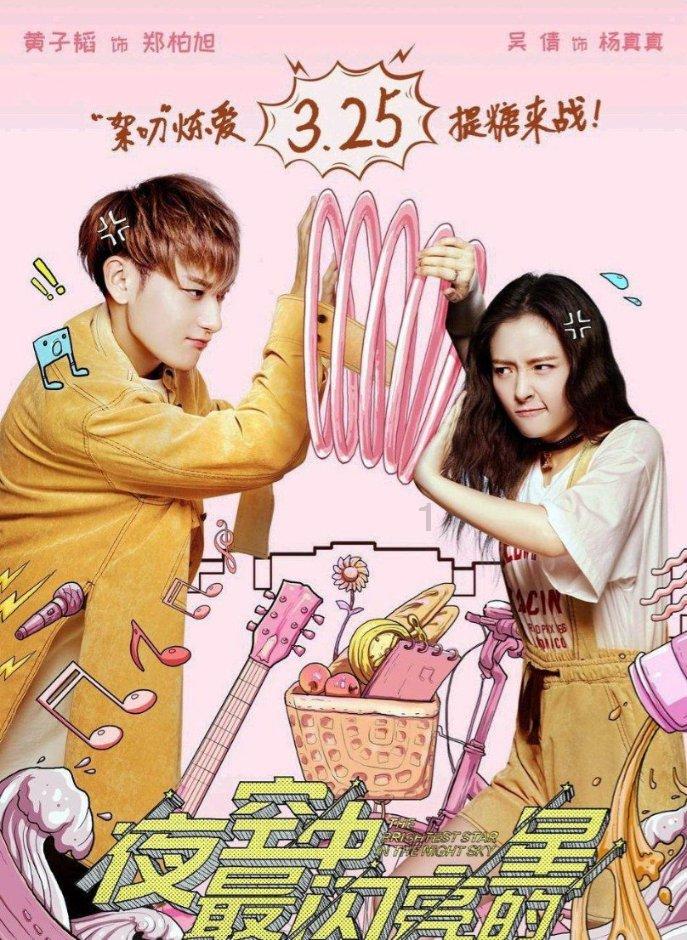 隆林各族自治县机关后勤服务中心开展“弘扬传统美德 倡导文明过节”主题党日活动
