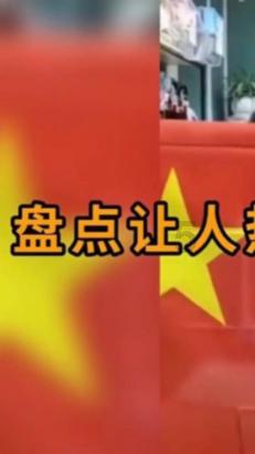 我县2023年度乡镇党委书记和县直有关党(工)委书记抓基层党建工作述职评议会召开
