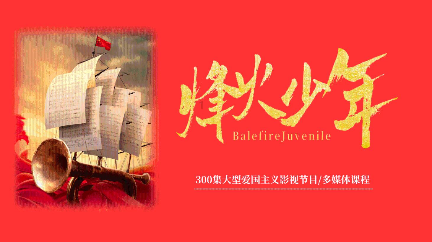 甘肃省消防救援总队原副政治委员兼纪委书记赵俊涉嫌受贿被提起公诉