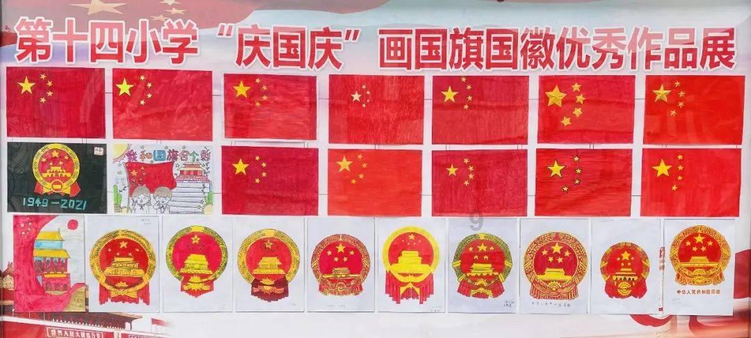 公主的夏季舞会