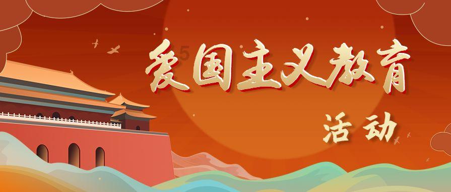 浙江沪杭甬(00576.HK)提前赎回部分可转换债券